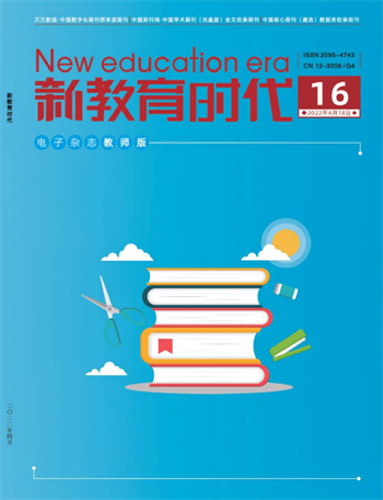 經(jīng)濟(jì)管理